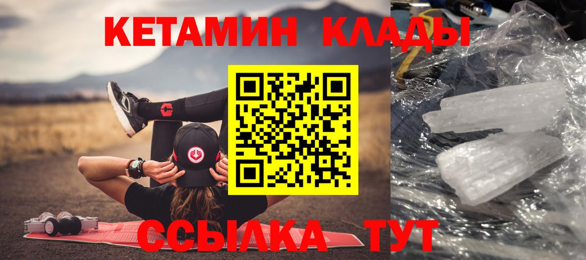 Вейп ТГК Можга