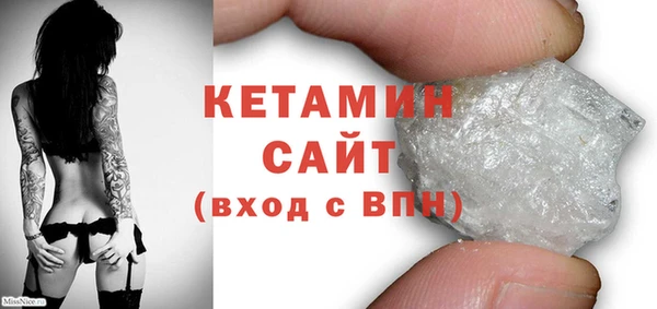 таблы Гусев