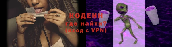 mix Гусиноозёрск