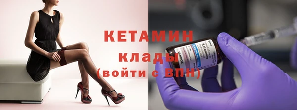 таблы Гусев