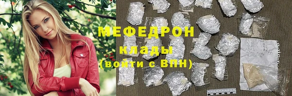 прущий лед Наволоки