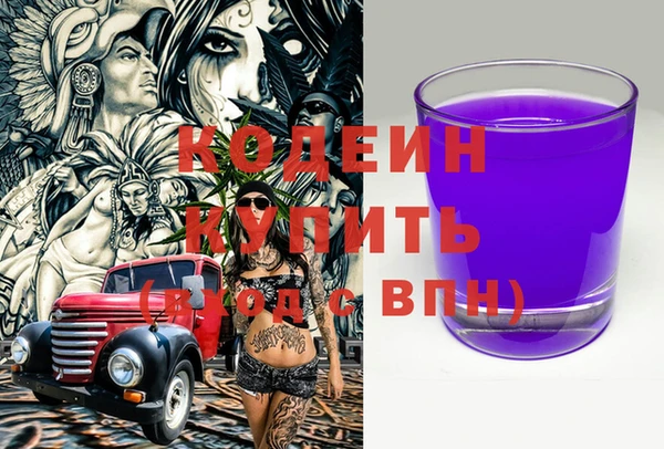 винт Гусь-Хрустальный