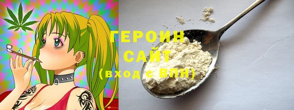 марки lsd Надым