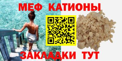 альфа пвп Апшеронск