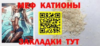 хмурый Кумертау