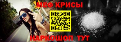 хмурый Кумертау