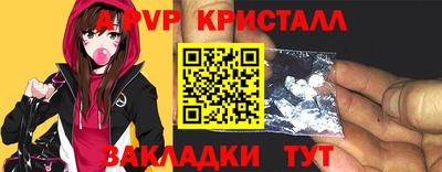 MDMA Малгобек