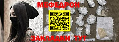 хмурый Кумертау