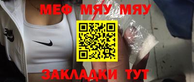 наркотики Аргун