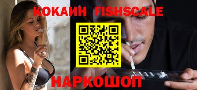 mdpv Кулебаки