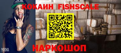 хмурый Кумертау