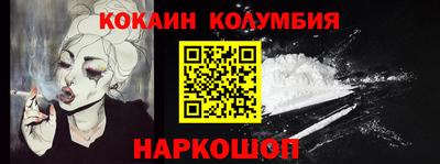 mdpv Кулебаки