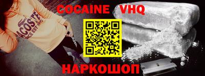 шишки Кунгур