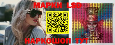 хмурый Кумертау