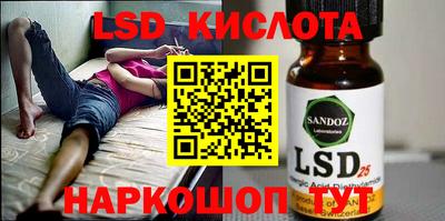 наркотики Аргун