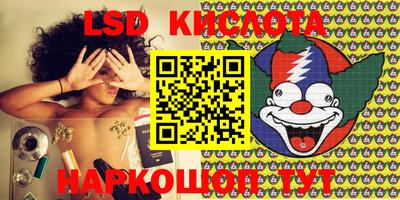хмурый Кумертау