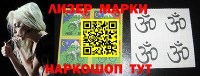 mdpv Кулебаки