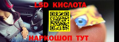 хмурый Кумертау
