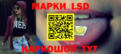 шишки Кунгур