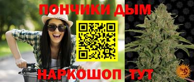 хмурый Кумертау