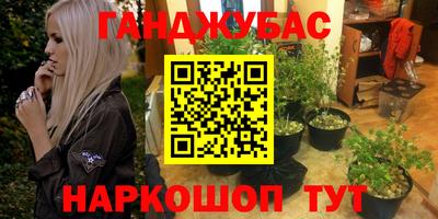 шишки Кунгур