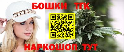 наркотики Аргун