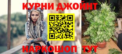 наркотики Аргун