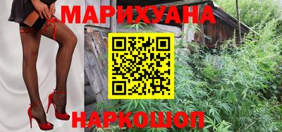 шишки Кунгур