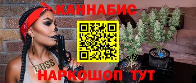 альфа пвп Апшеронск