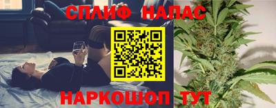 хмурый Кумертау