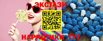 хмурый Кумертау