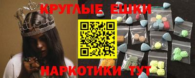 mdpv Кулебаки