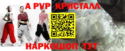 шишки Кунгур