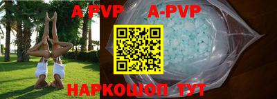 mdpv Кулебаки