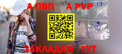 хмурый Кумертау