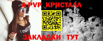 хмурый Кумертау