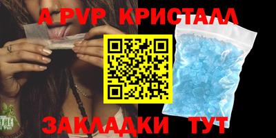 mdpv Кулебаки