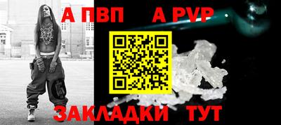шишки Кунгур