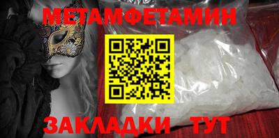 шишки Кунгур