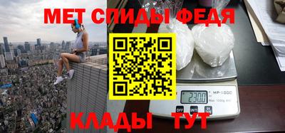 шишки Кунгур