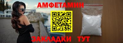 mdpv Кулебаки