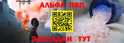 хмурый Кумертау