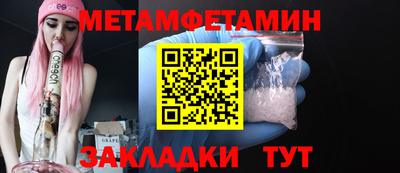 mdpv Кулебаки