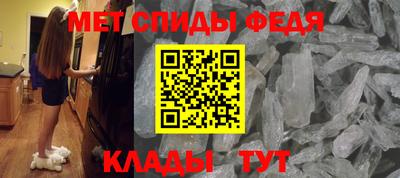 mdpv Кулебаки
