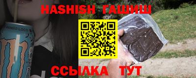 молекула духа Апрелевка