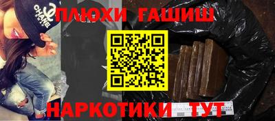 шишки Кунгур