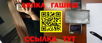 хмурый Кумертау