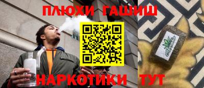 mdpv Кулебаки