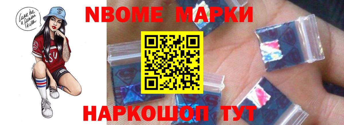 Можга  LSD-25 экстази ecstasy  LSD-25 экстази ecstasy  ЛСД экстази  Вход с VPN 