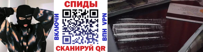 МЕТАМФЕТАМИН Декстрометамфетамин 99.9%  это официальный сайт  blacksprut как войти  Можга  сколько стоит 